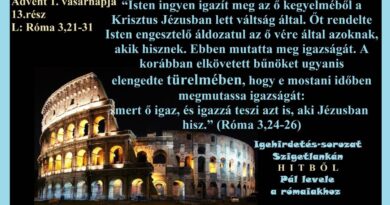 Advent első vasárnapja – Róma 3,24-26